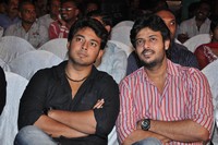 Sudigadu Audio Release